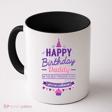 Happy Birthday Daddy Daughter  Coffee Mug