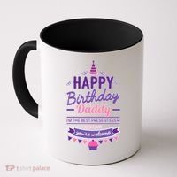Happy Birthday Daddy Daughter  Coffee Mug thumb 0