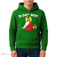 Happy Birthday Jesus! B-Day Boy Kids Hoodie thumb 4
