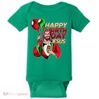 Happy Birthday Jesus Funny Christmas Birthday Boy Baby Bodysuit thumb 0