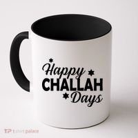 Happy Challah Days Coffee Mug thumb 0