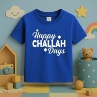 Happy Challah Days Toddler T-Shirt thumb 3