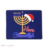 Happy Chrismukkah Christmas Hanukkah Mousepad thumb 0