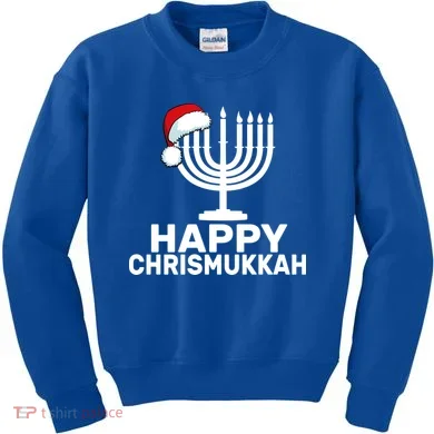 Kids Sweatshirt