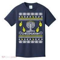Happy Chrismukkah Hanukkah Ugly Christmas Kids T-Shirt thumb 0