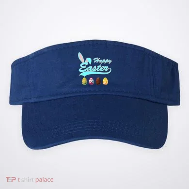 Visor