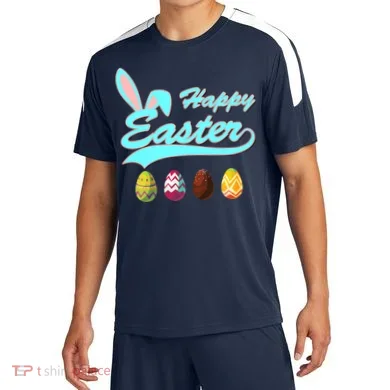 Soccer Jersey