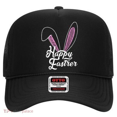 Happy Easter Cute Bunny Ears Hat