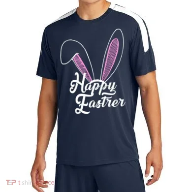 Soccer Jersey