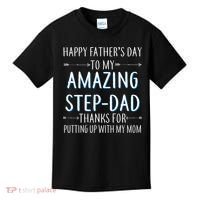 Happy Father's Day To My Amazing Step-Dad Kids T-Shirt thumb 0