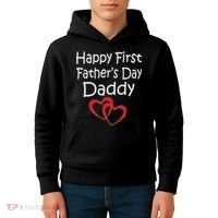Happy First Father's Day Daddy Kids Hoodie thumb 4