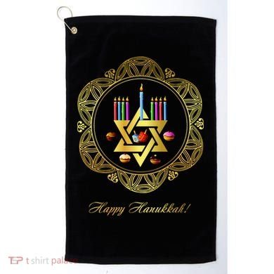 Happy Hanukkah Golf Towel