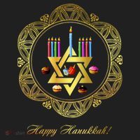 Happy Hanukkah Golf Towel thumb 3