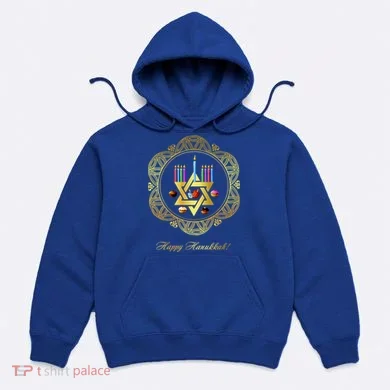 Happy Hanukkah Hoodie