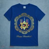 Happy Hanukkah T-Shirt thumb 5