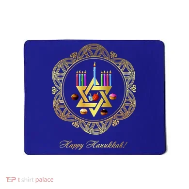 Happy Hanukkah Mousepad