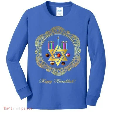 Kids Long Sleeve Shirt