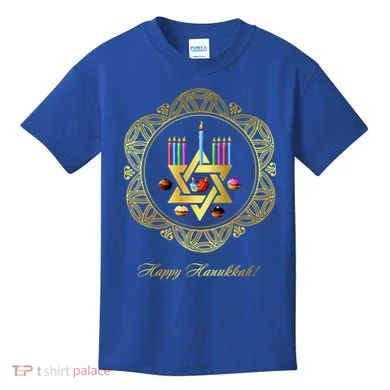 Happy Hanukkah Kids T-Shirt