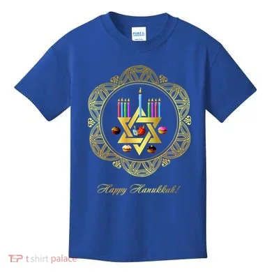 Kids T-Shirt