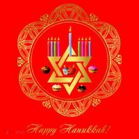 Happy Hanukkah Santa Hat thumb 1