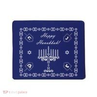 Happy Hanukkah Dreidel Jewish Star of David Mousepad thumb 0