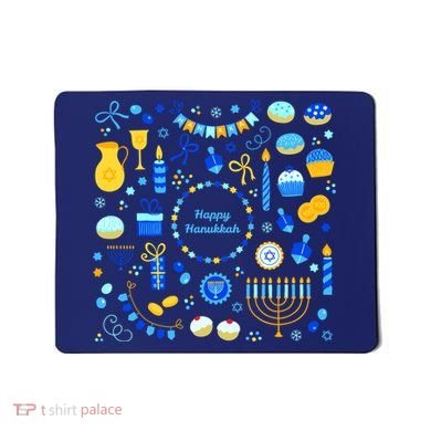 Happy Hanukkah Dreidel Star of David Menorah Mashup Mousepad