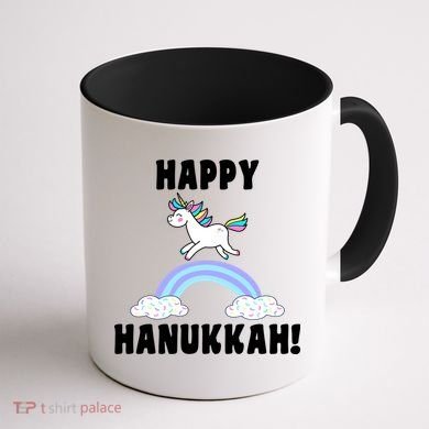 Happy Hanukkah Magic Unicorn Coffee Mug back