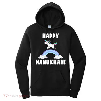 Happy Hanukkah Magic Unicorn Women's Hoodie