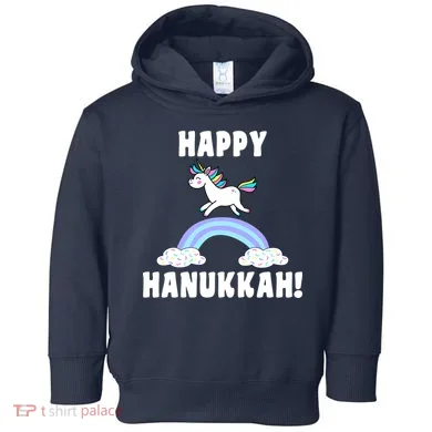 Toddler Hoodie