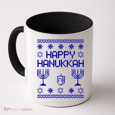 Happy Hanukkah Ugly Coffee Mug