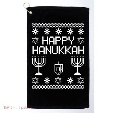 Happy Hanukkah Ugly Golf Towel