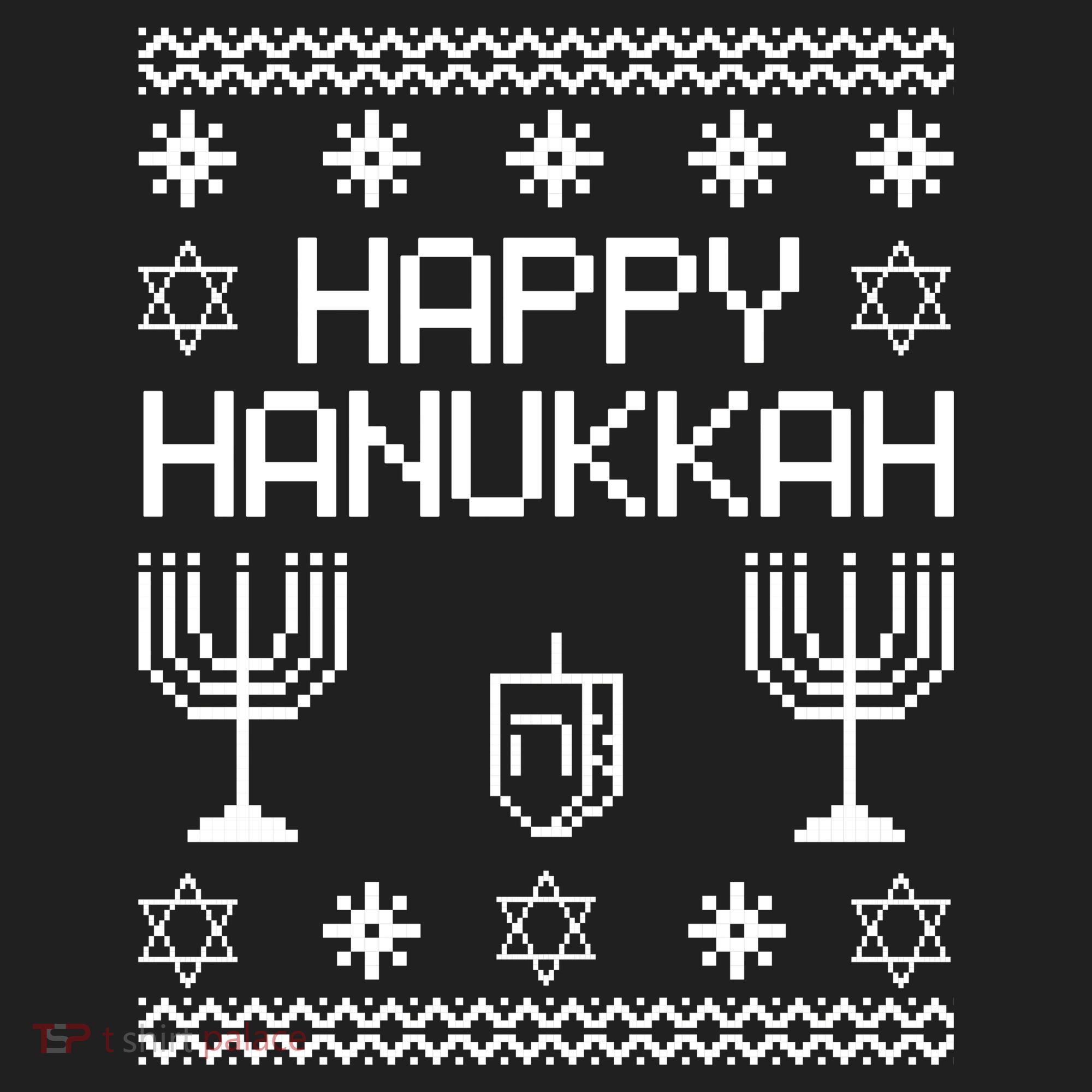 Happy Hanukkah Ugly Golf Towel