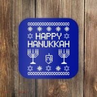 Happy Hanukkah Ugly Coaster thumb 0