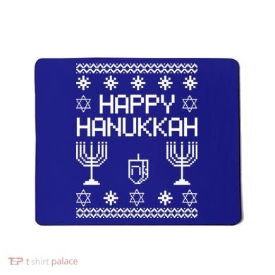 Happy Hanukkah Ugly Mousepad