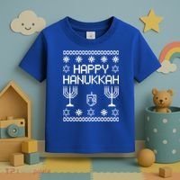 Happy Hanukkah Ugly Toddler T-Shirt thumb 3