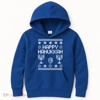 Happy Hanukkah Ugly Kids Hoodie thumb 0