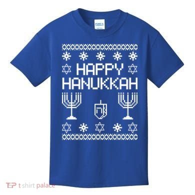 Happy Hanukkah Ugly Kids T-Shirt