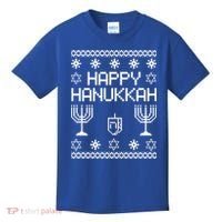 Happy Hanukkah Ugly Kids T-Shirt thumb 0