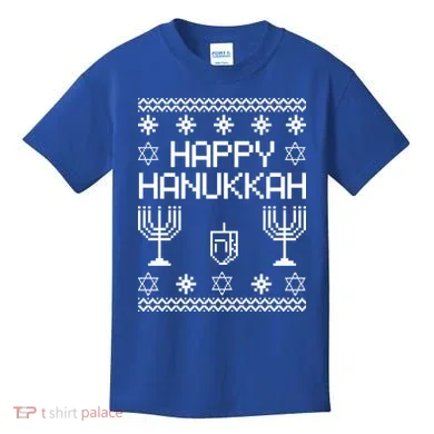 Happy Hanukkah Ugly Kids T-Shirt