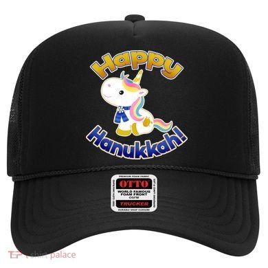 Happy Hanukkah Unicorn Hat