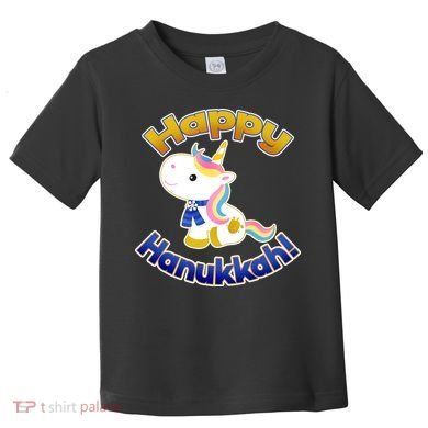 Happy Hanukkah Unicorn Toddler T-Shirt