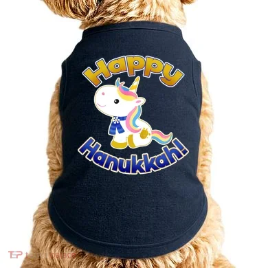 Doggie Tank