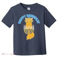 Happy Hanukkat Hanukkah Jewish Cat Toddler T-Shirt thumb 0