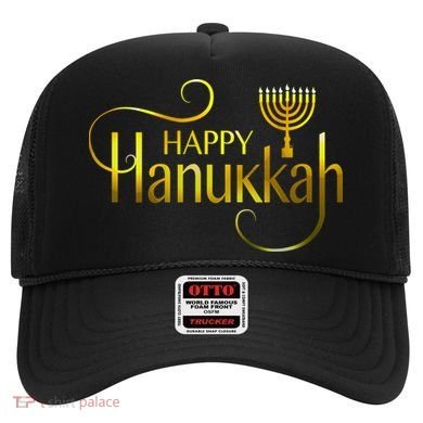Happy Haunkkah Menorah Logo Hat