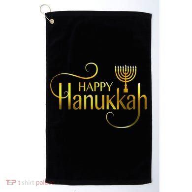 Happy Haunkkah Menorah Logo Golf Towel