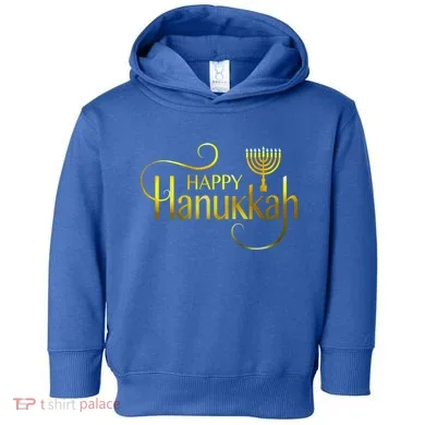 Toddler Hoodie