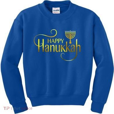 Happy Haunkkah Menorah Logo Kids Sweatshirt