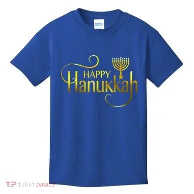 Kids T-Shirt