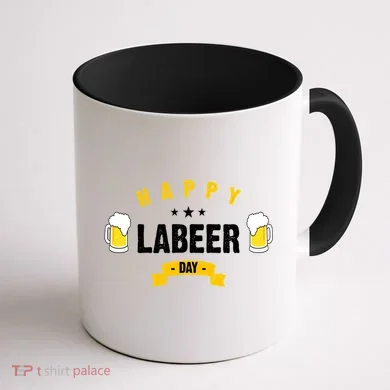 Happy Labeer Day Coffee Mug back