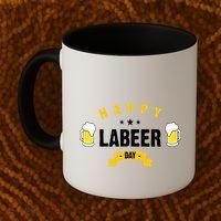 Happy Labeer Day Coffee Mug thumb 2